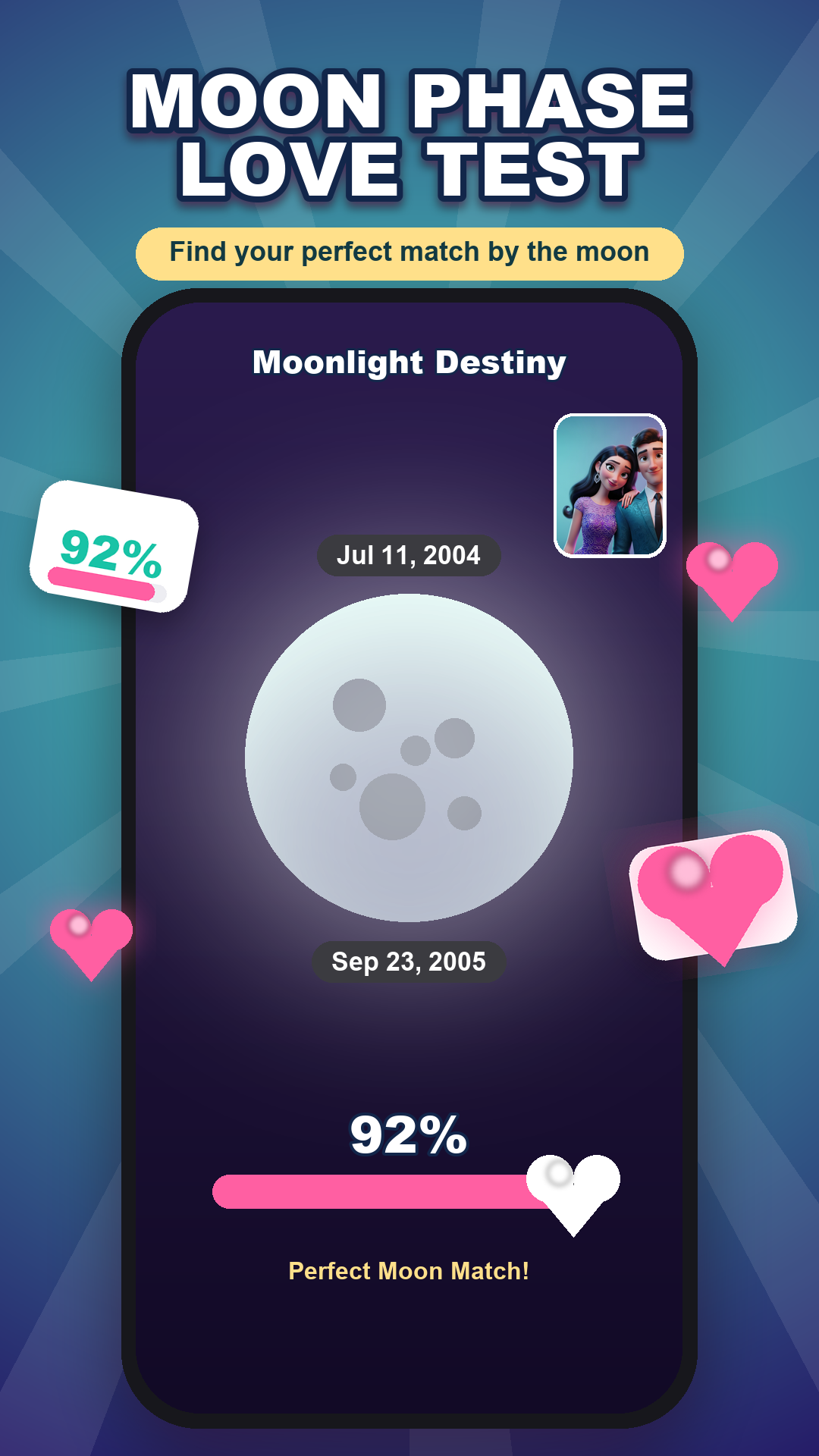 MoonSpark love test screen